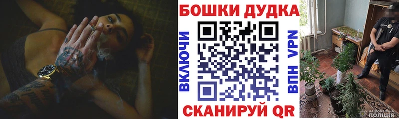 Магазины продажи наркотиков Набережные Челны АМФЕТАМИН  КОКАИН  Гашиш  МАРИХУАНА 