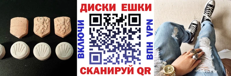 даркнет телеграм  Набережные Челны  Экстази бентли 