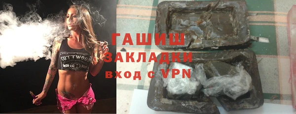 скорость Краснослободск