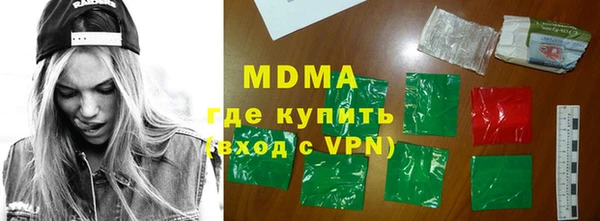 mdpv Коряжма