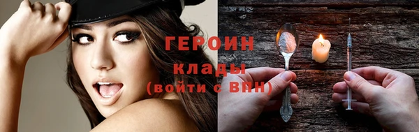 молекула духа Костерёво
