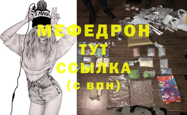 jwh Корсаков