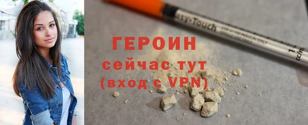 COCAINE Краснотурьинск
