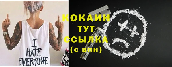 jwh Корсаков