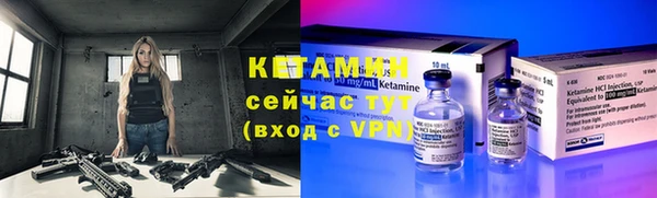 спиды Красноперекопск