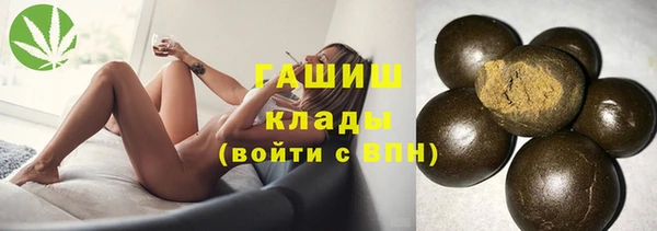 COCAINE Краснотурьинск