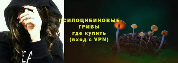 COCAINE Краснотурьинск