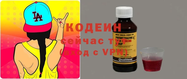 jwh Корсаков