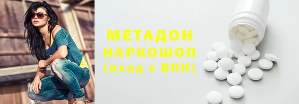 скорость Краснослободск