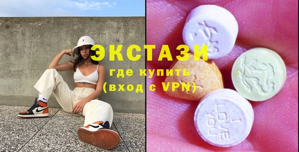 скорость Краснослободск