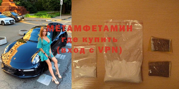 jwh Корсаков