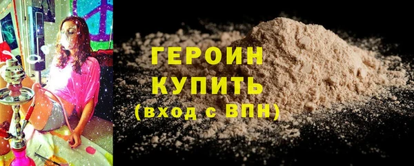 молекула духа Костерёво