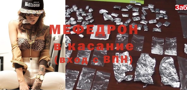 mdpv Коряжма
