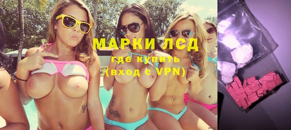 mdpv Коряжма