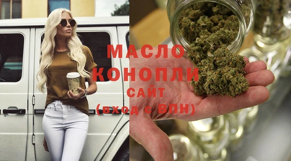 mdpv Коряжма