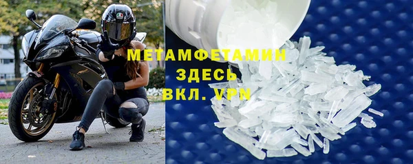 COCAINE Краснотурьинск