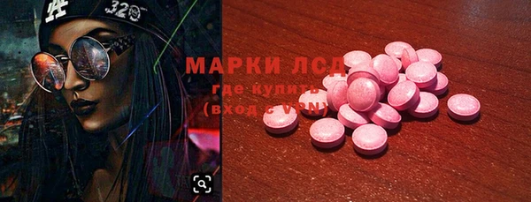 jwh Корсаков