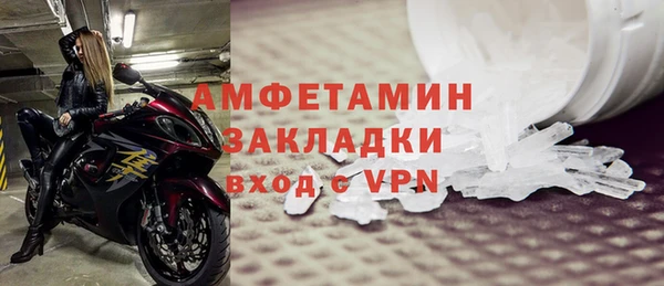 COCAINE Краснотурьинск