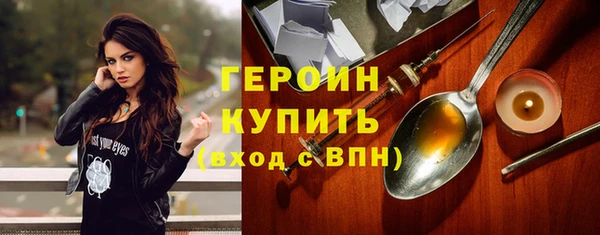 скорость Краснослободск