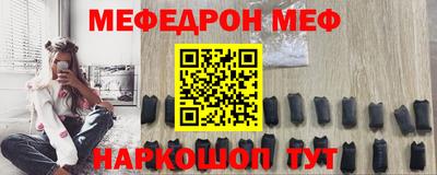 прущие крисы Изобильный