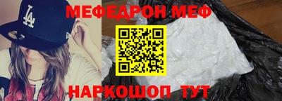 прущие крисы Изобильный