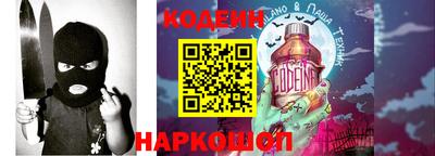 прущие крисы Изобильный