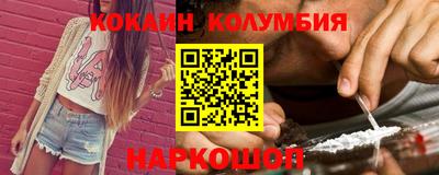бутират Ирбит