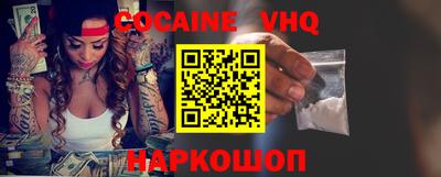 бутират Ирбит