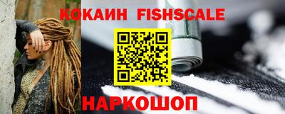 марки lsd Ипатово