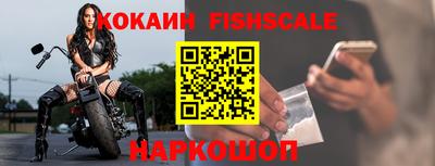 бутират Ирбит
