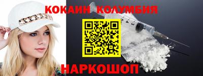 прущие крисы Изобильный