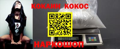 прущие крисы Изобильный