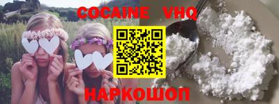 марки lsd Ипатово