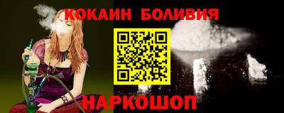 бутират Ирбит