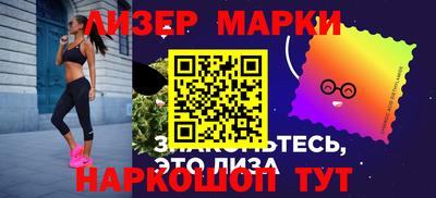 бутират Ирбит