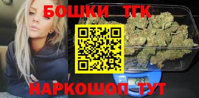 прущие крисы Изобильный