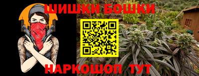 марки lsd Ипатово