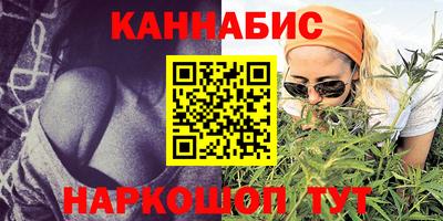 прущие крисы Изобильный