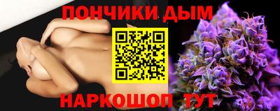 прущие крисы Изобильный