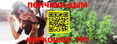 прущие крисы Изобильный