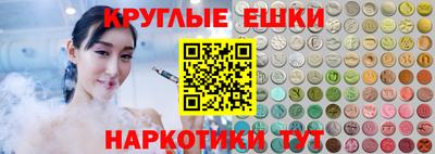 спиды Комсомольск-на-Амуре