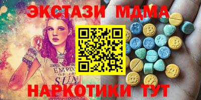 прущие крисы Изобильный
