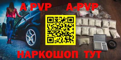 бутират Ирбит