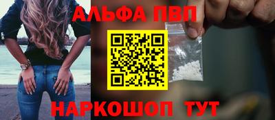 бутират Ирбит