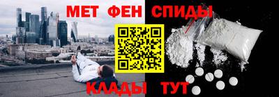 бутират Ирбит