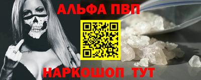 кокаин колумбия Конаково