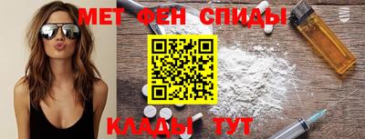 прущие крисы Изобильный