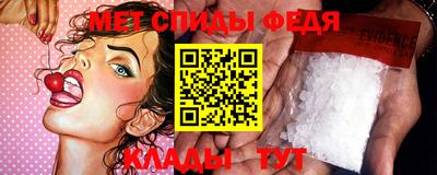 mdpv Коммунар