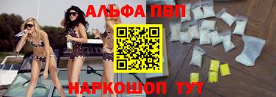 прущие крисы Изобильный