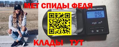 марки lsd Ипатово